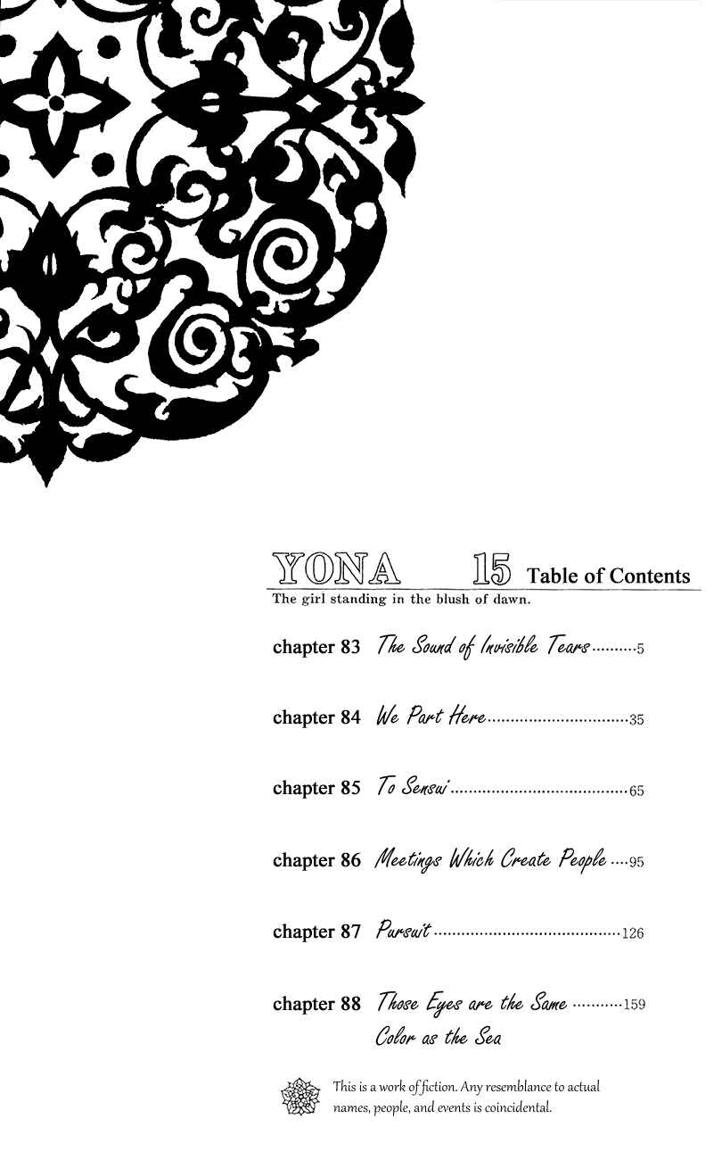 Akatsuki no Yona Chapter 83 - Page 6
