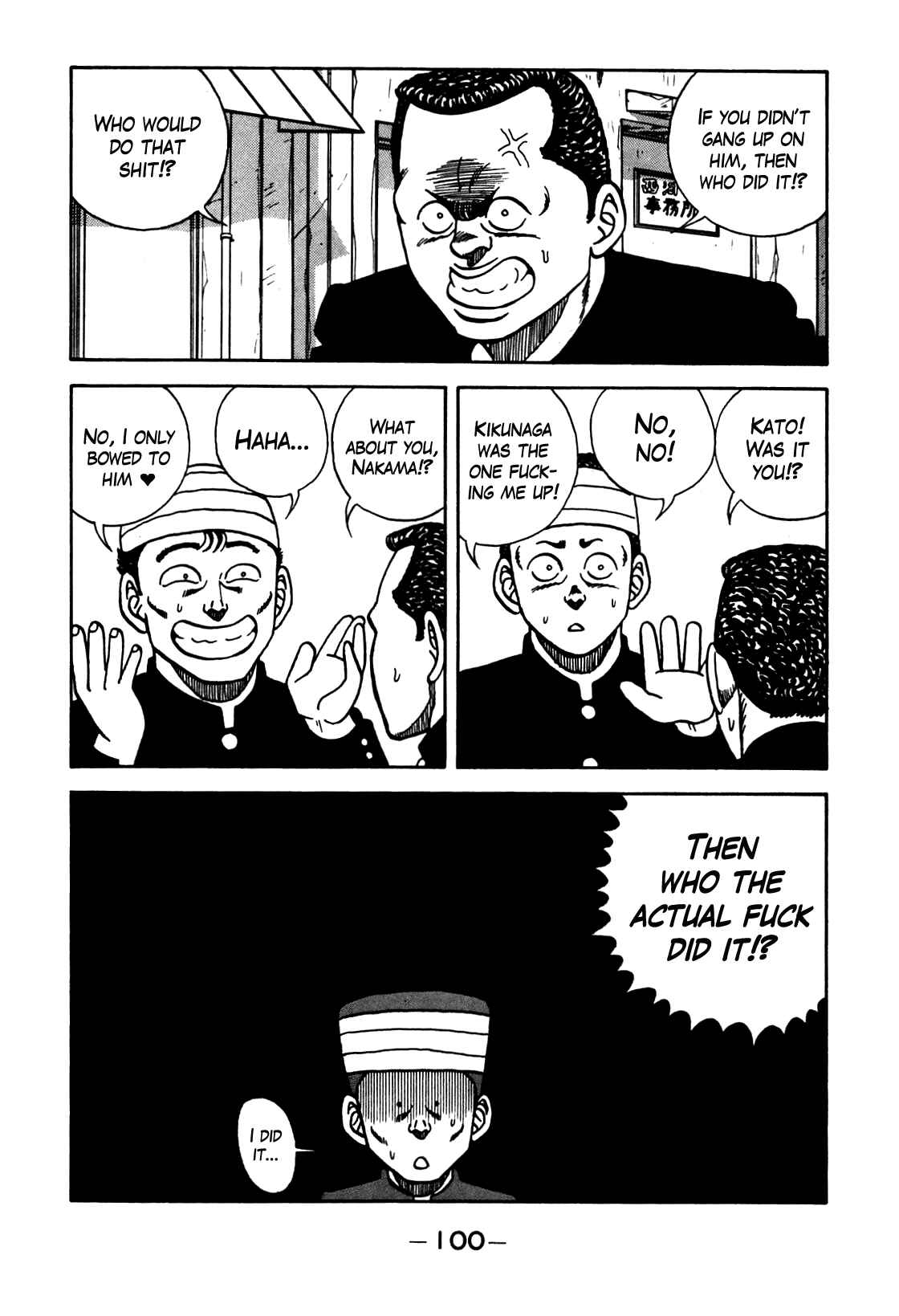 Be-bop High School Chapter 103 - Page 18