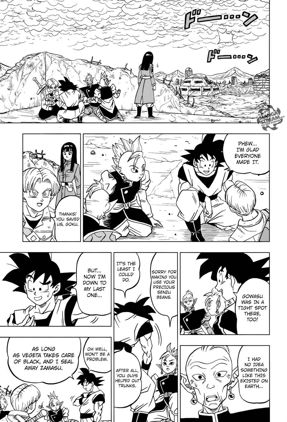 Dragon Ball Super Chapter 22 - Page 22