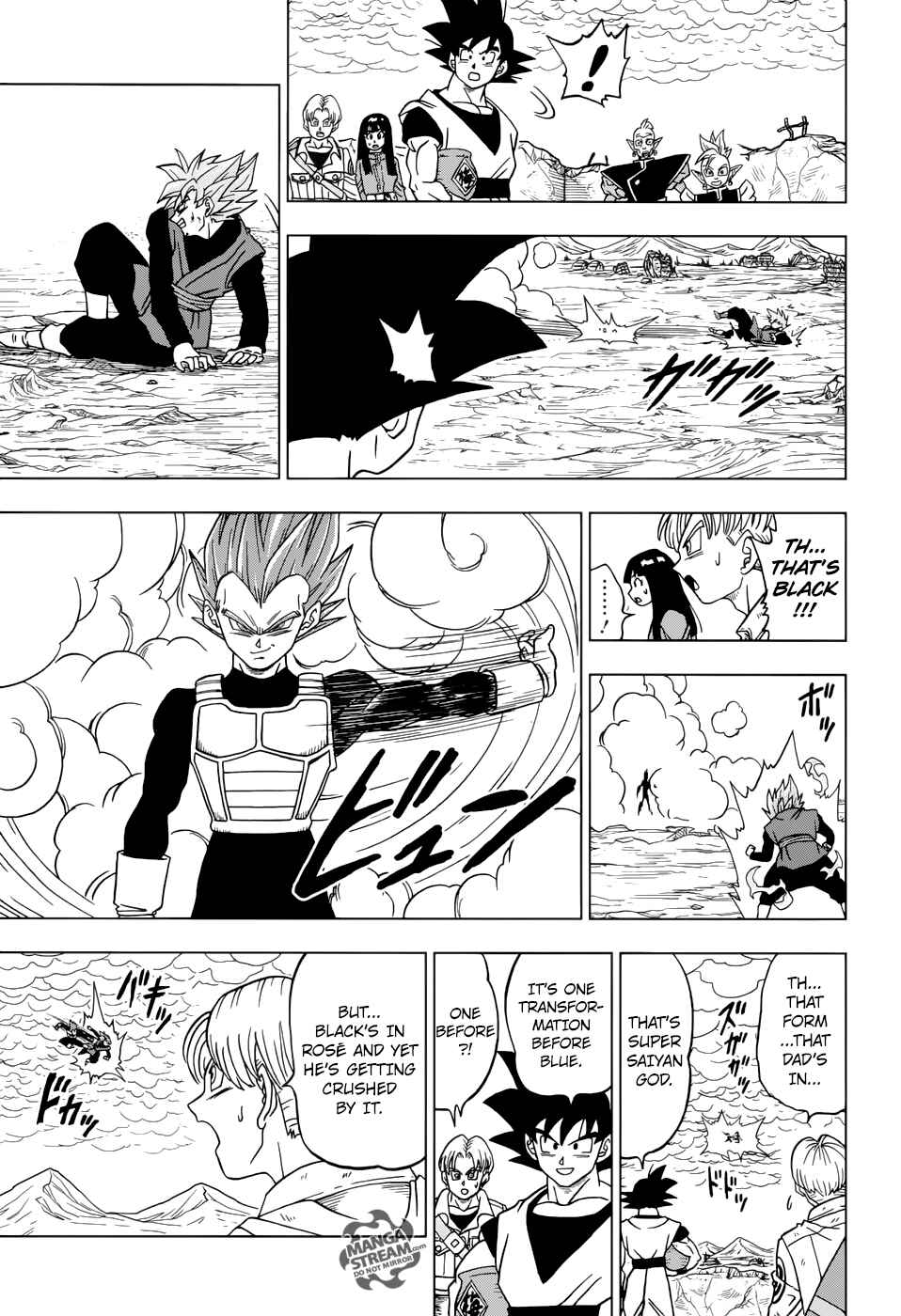 Dragon Ball Super Chapter 22 - Page 24