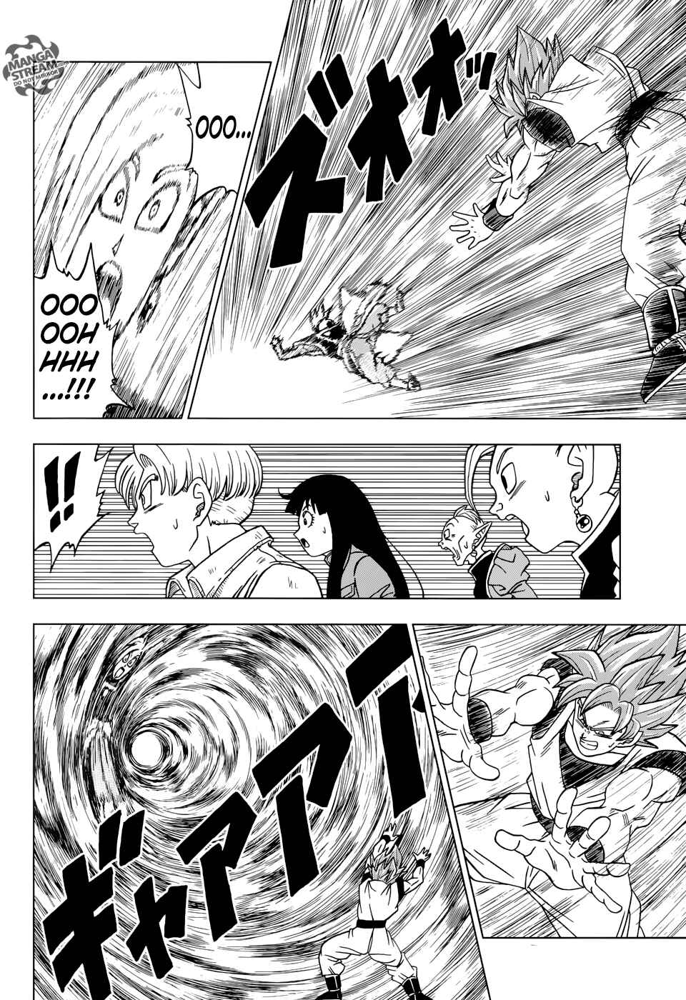 Dragon Ball Super Chapter 22 - Page 31