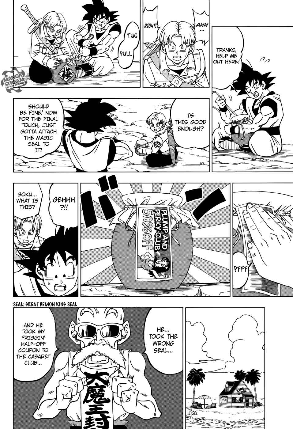 Dragon Ball Super Chapter 22 - Page 33