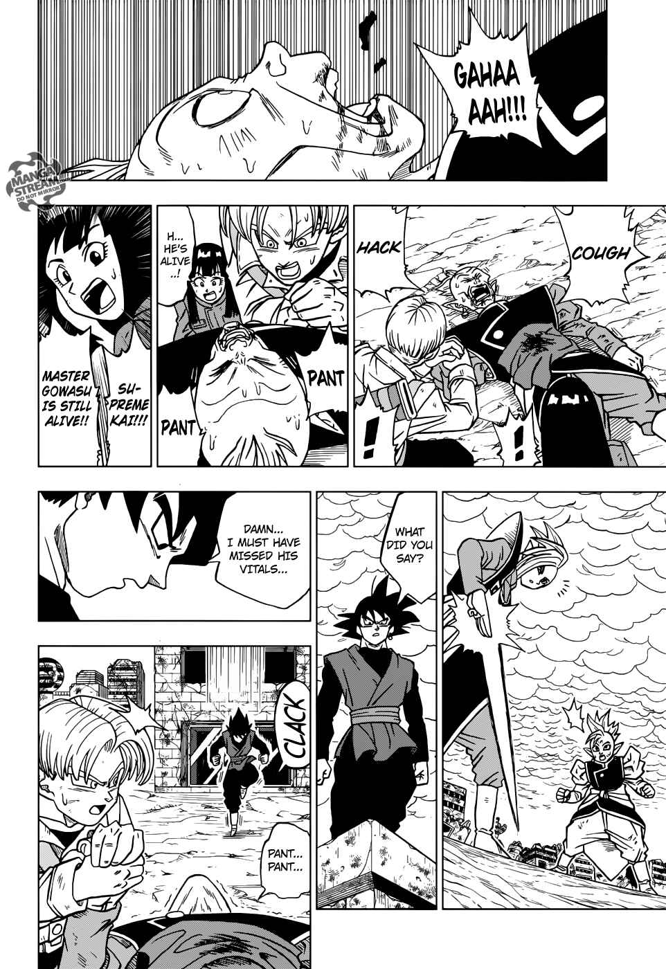 Dragon Ball Super Chapter 22 - Page 5