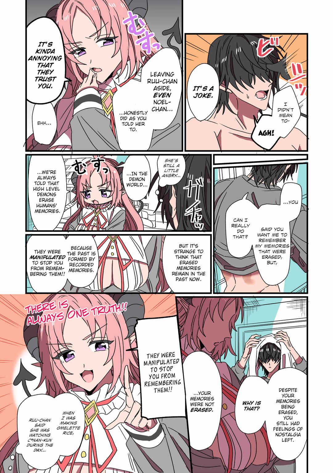 Succubus ga Yattekita Ohanashi Chapter 78 - Page 1