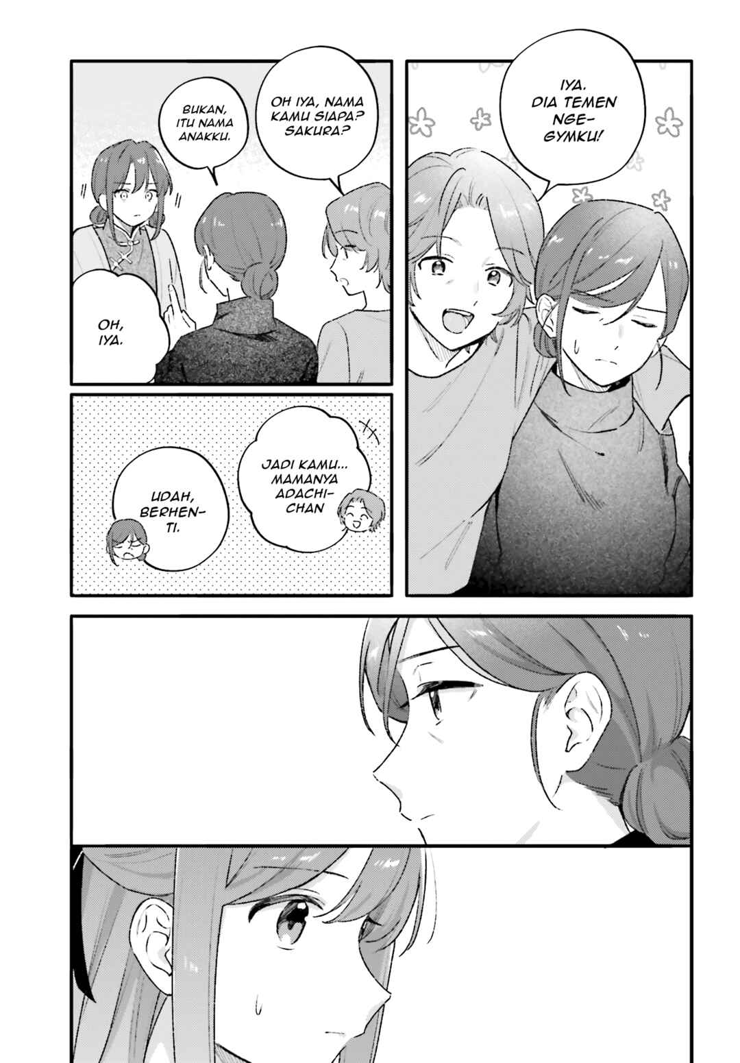 Adachi to Shimamura Chapter 45.2 - Page 11