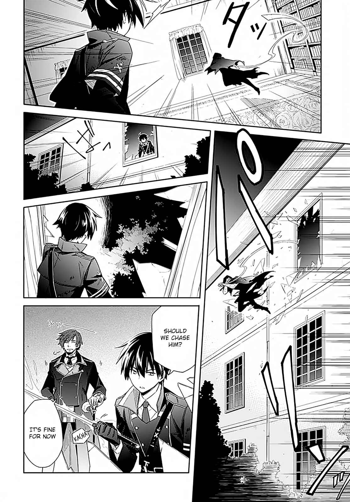 Assassin's Pride Chapter 1 - Page 13