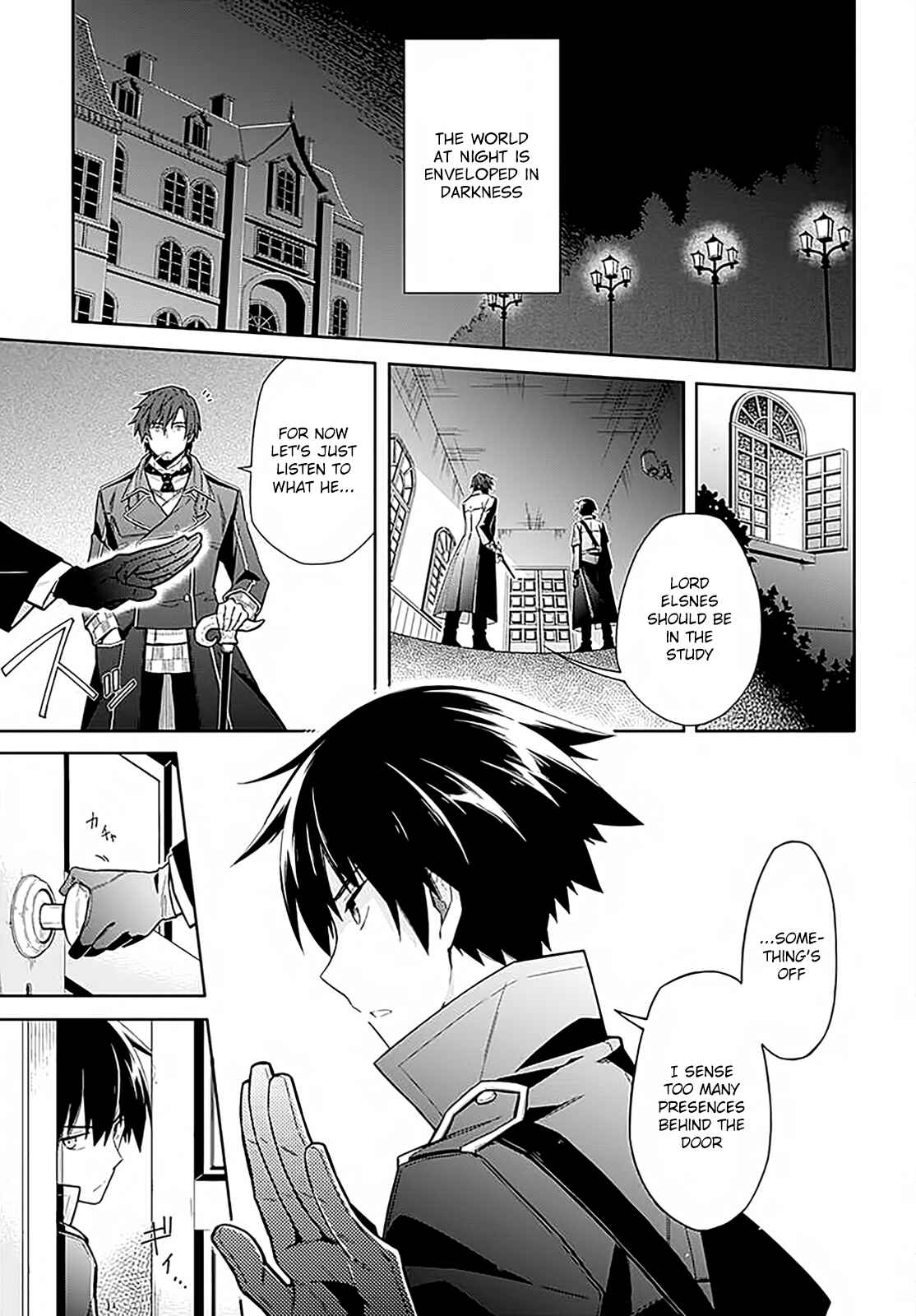 Assassin's Pride Chapter 1 - Page 4