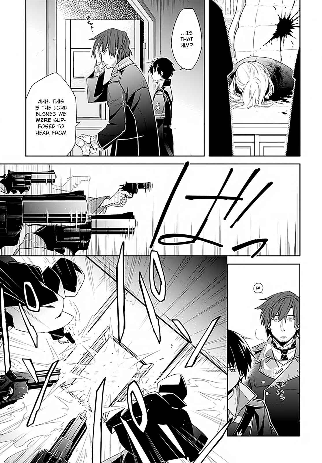 Assassin's Pride Chapter 1 - Page 6