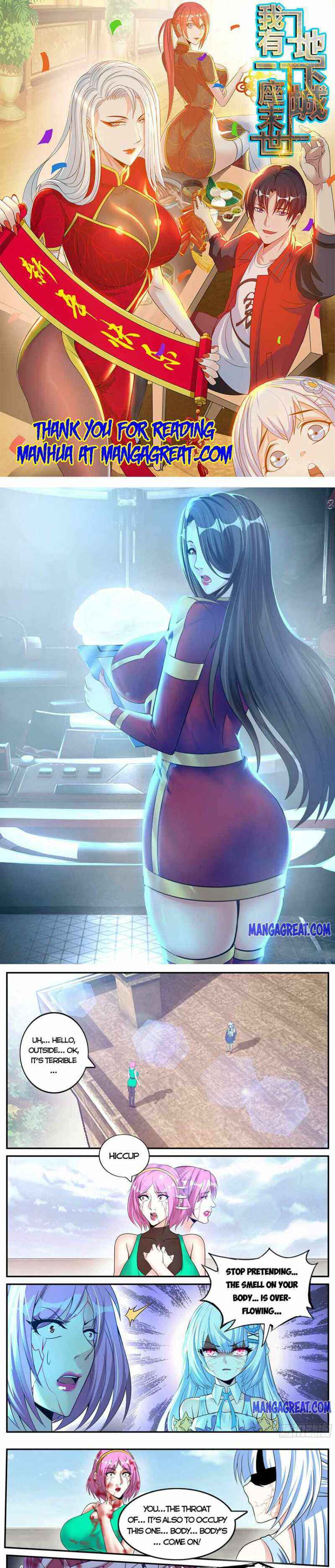 Xìtǒng Sòng Wǒ Bìnànsuǒ Chapter 105 - Page 1