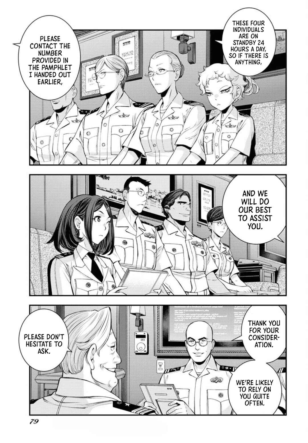 Aoki Hagane no Arpeggio Chapter 155 - Page 10