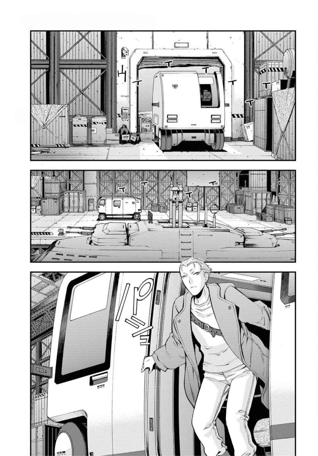 Aoki Hagane no Arpeggio Chapter 155 - Page 22