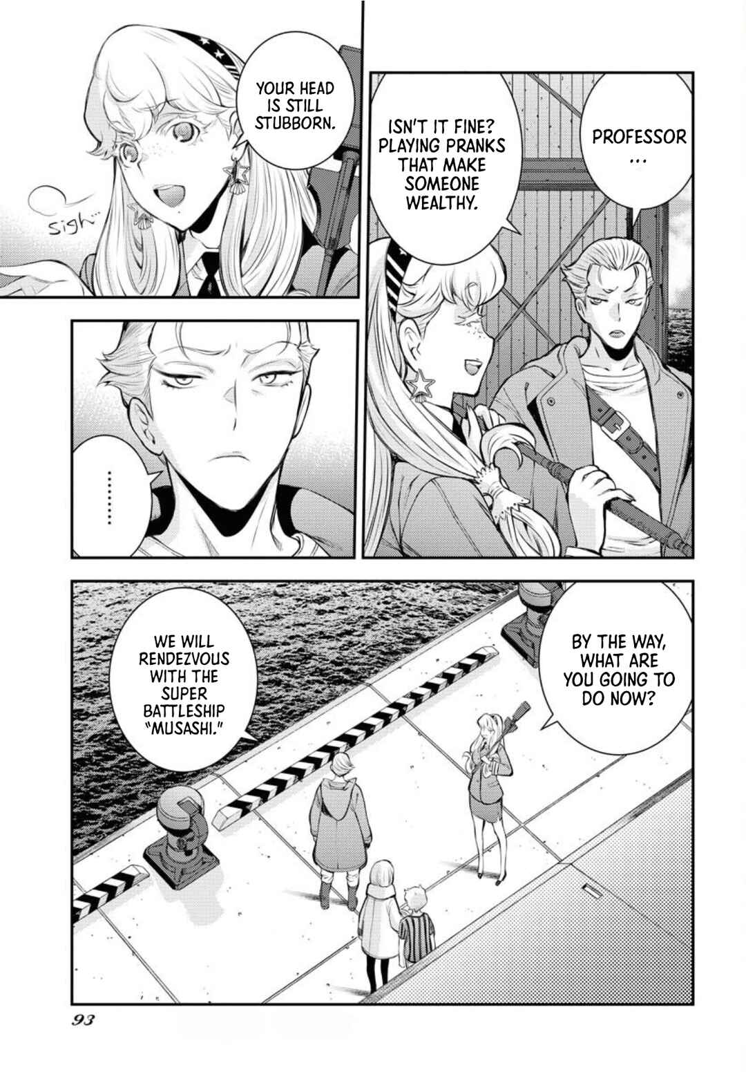 Aoki Hagane no Arpeggio Chapter 155 - Page 24