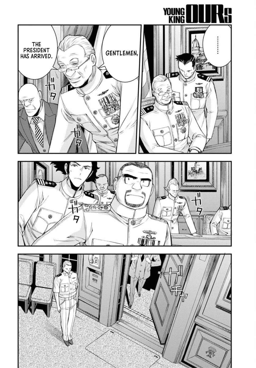 Aoki Hagane no Arpeggio Chapter 155 - Page 3