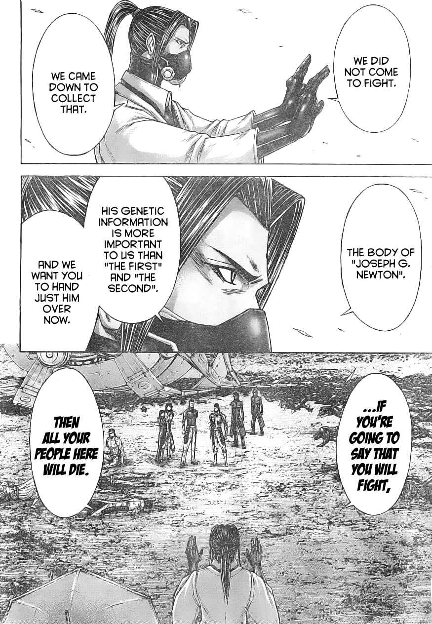 Terra Formars Chapter 168 - Page 15