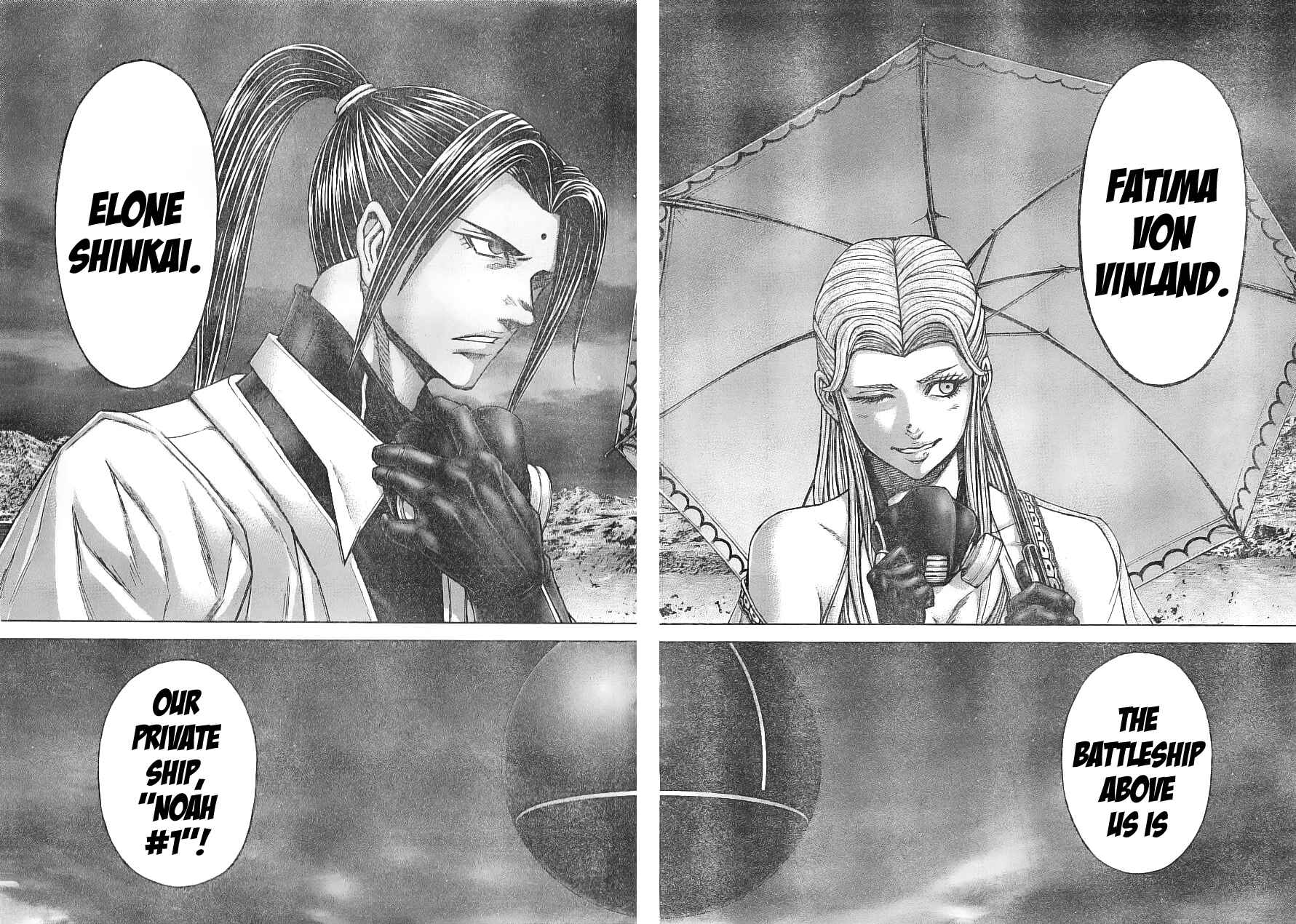 Terra Formars Chapter 168 - Page 17