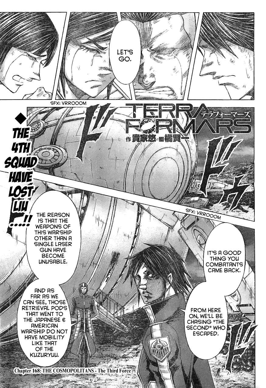 Terra Formars Chapter 168 - Page 2
