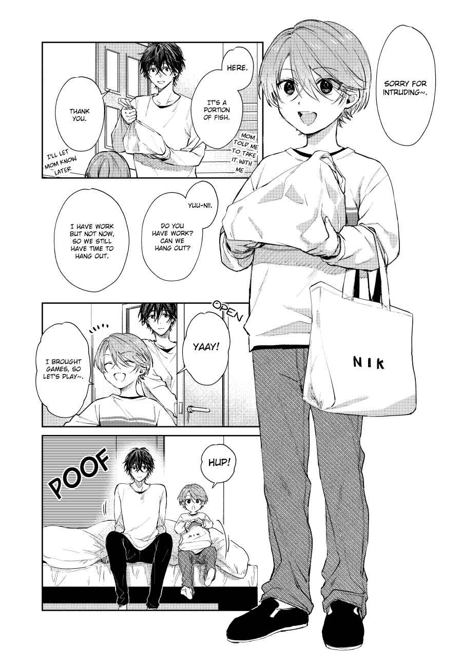 Shota Oni Chapter 71 - Page 1