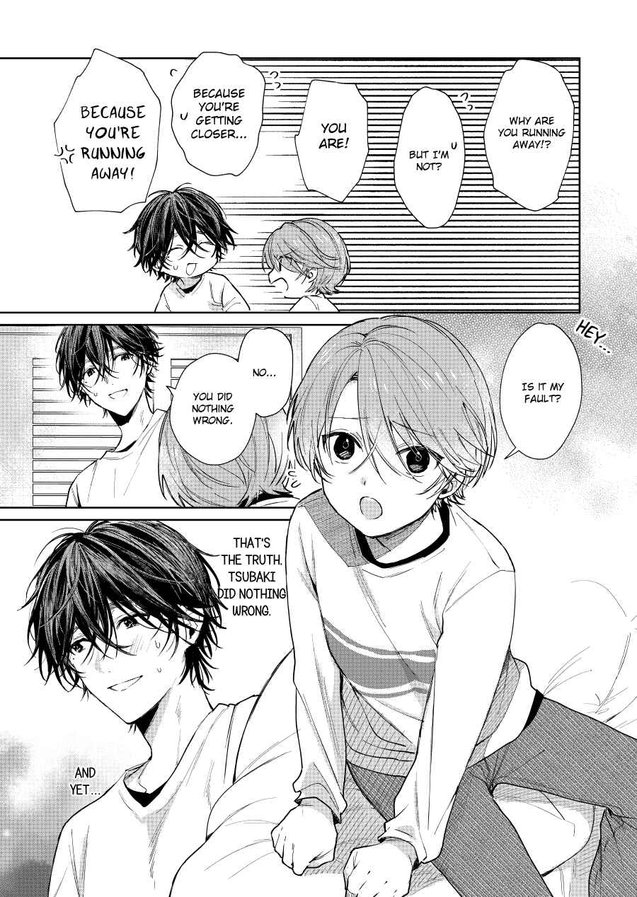 Shota Oni Chapter 71 - Page 3