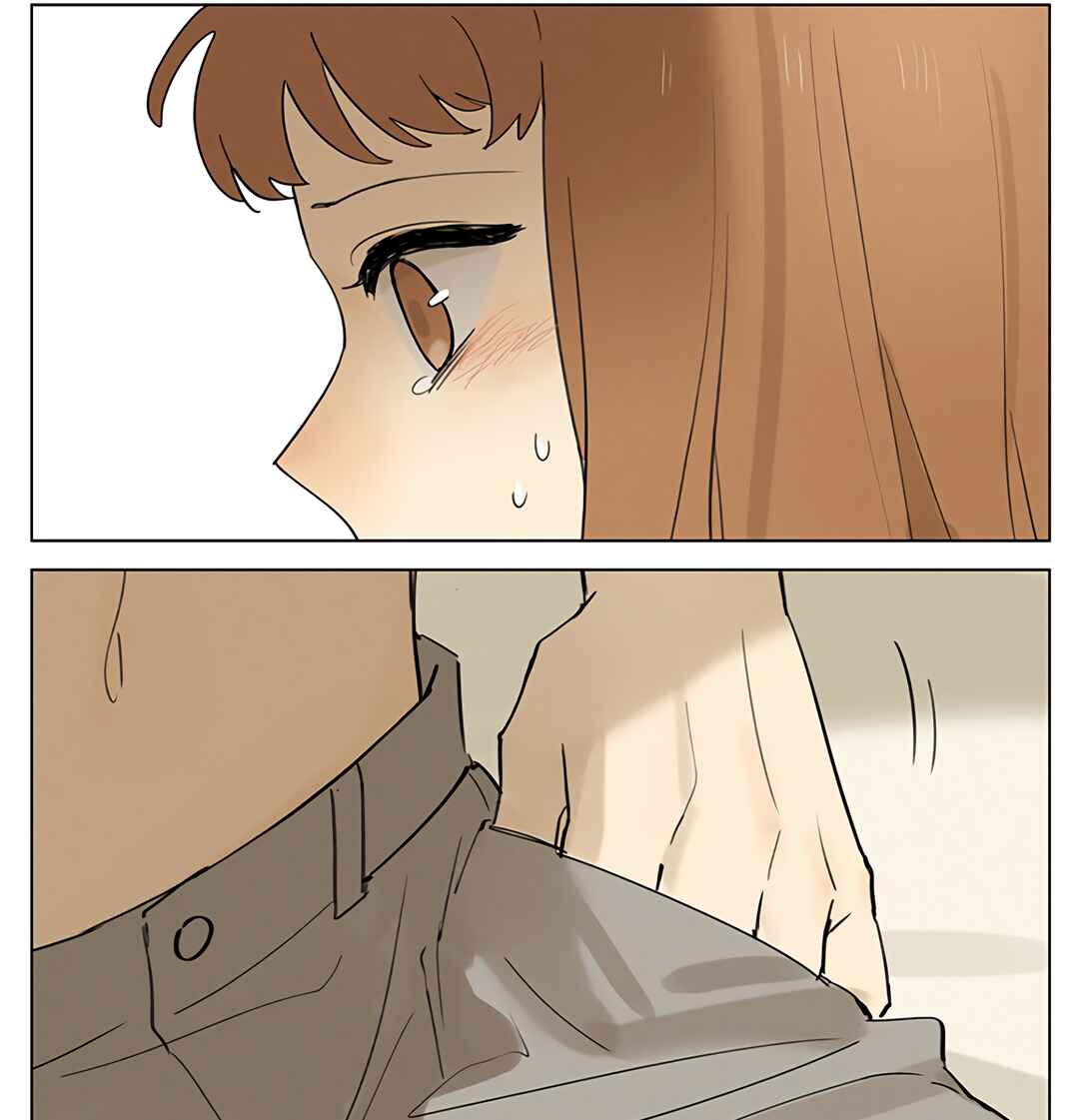 Ànliàn Chapter 41 - Page 20