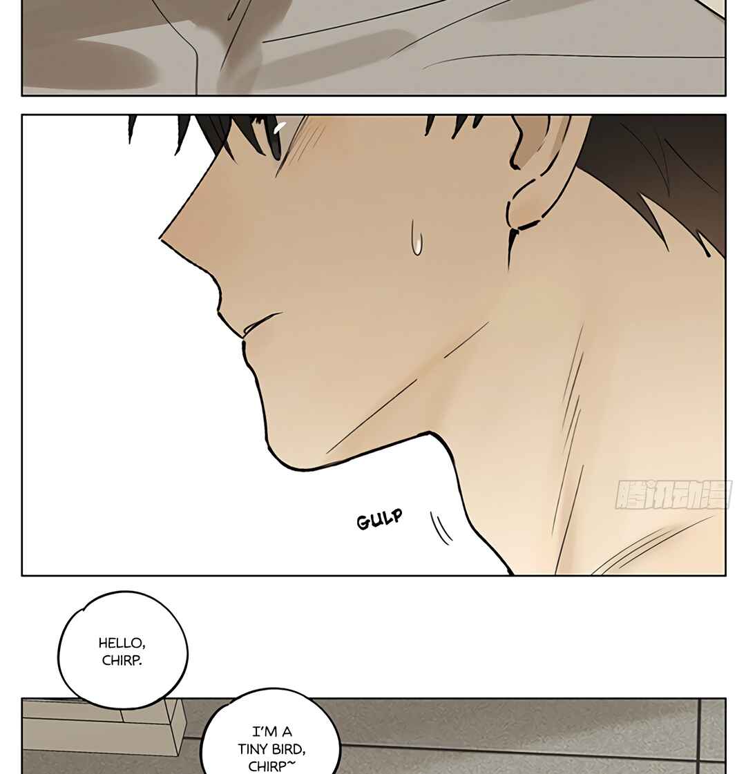 Ànliàn Chapter 41 - Page 21
