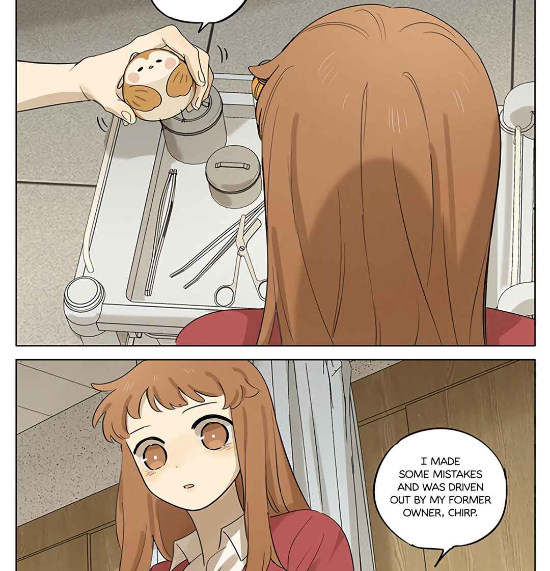 Ànliàn Chapter 41 - Page 22