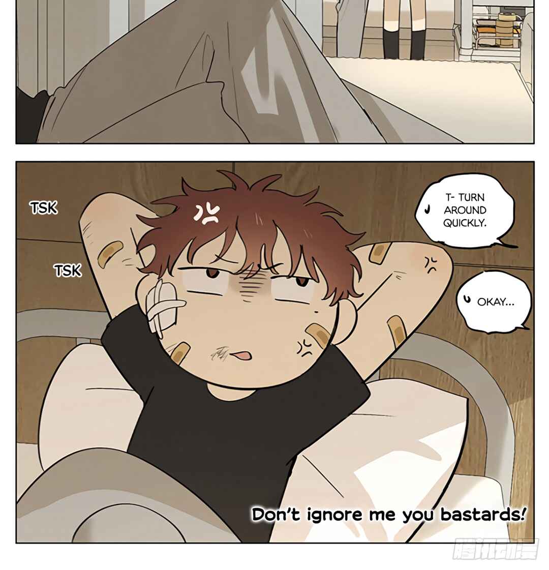 Ànliàn Chapter 41 - Page 28
