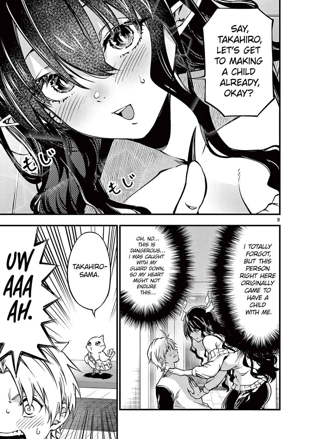 Lilia · Pregnant · The · World · End Chapter 21 - Page 10