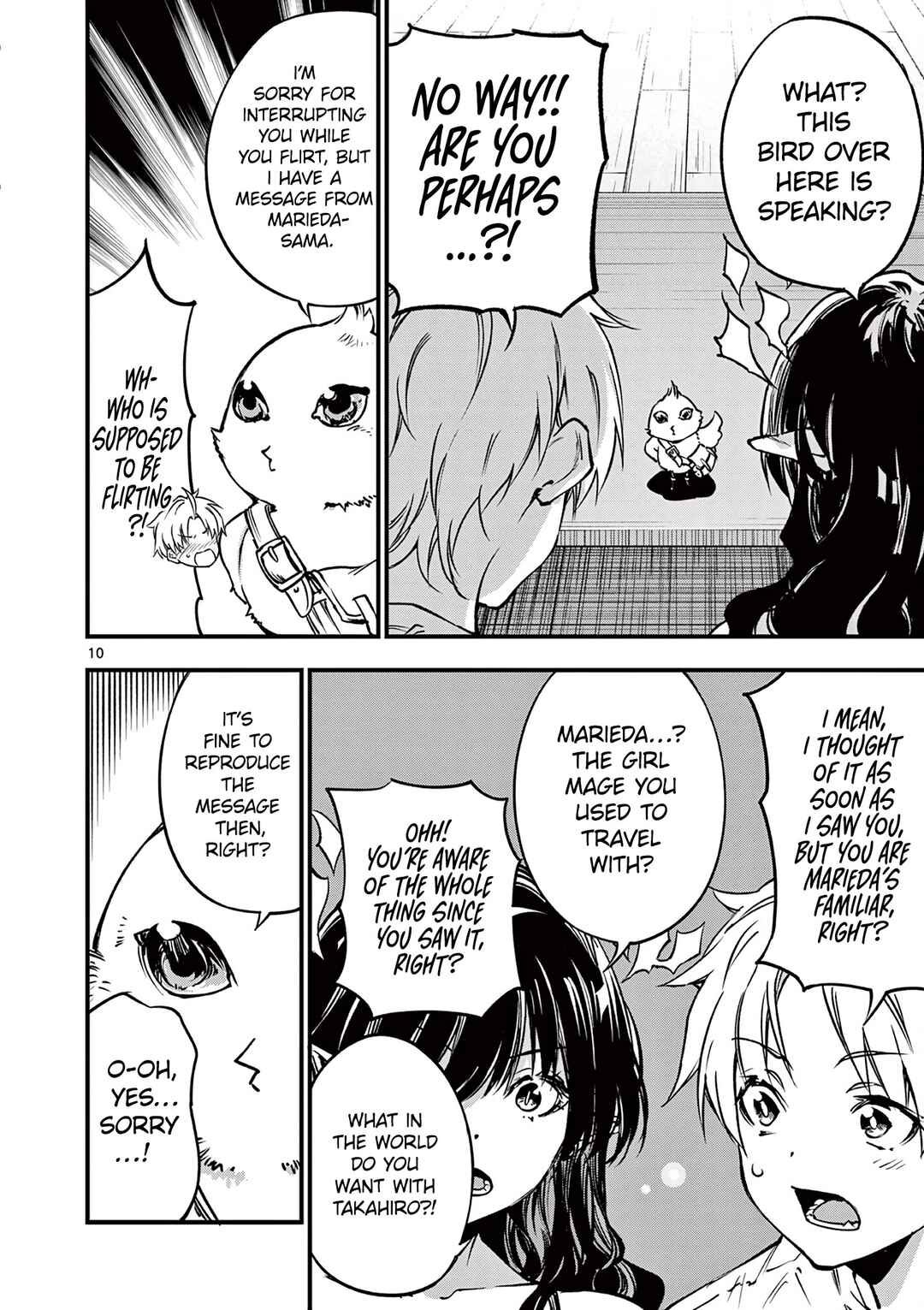 Lilia · Pregnant · The · World · End Chapter 21 - Page 11