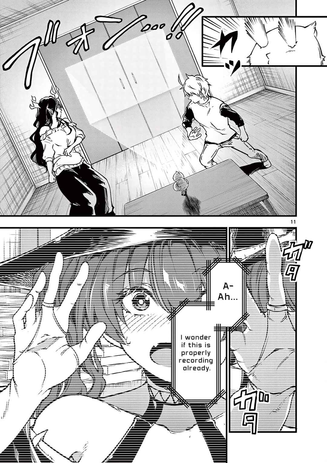 Lilia · Pregnant · The · World · End Chapter 21 - Page 12