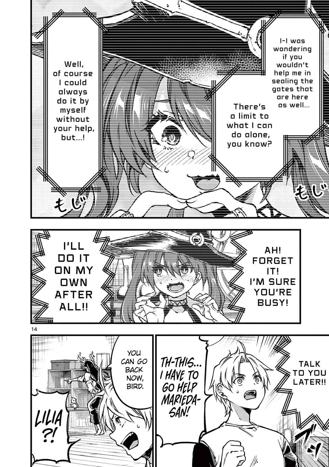 Lilia · Pregnant · The · World · End Chapter 21 - Page 15