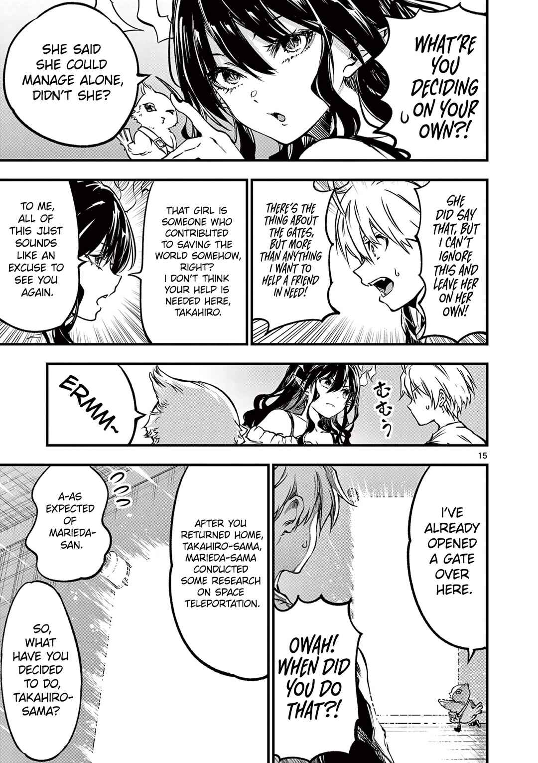 Lilia · Pregnant · The · World · End Chapter 21 - Page 16