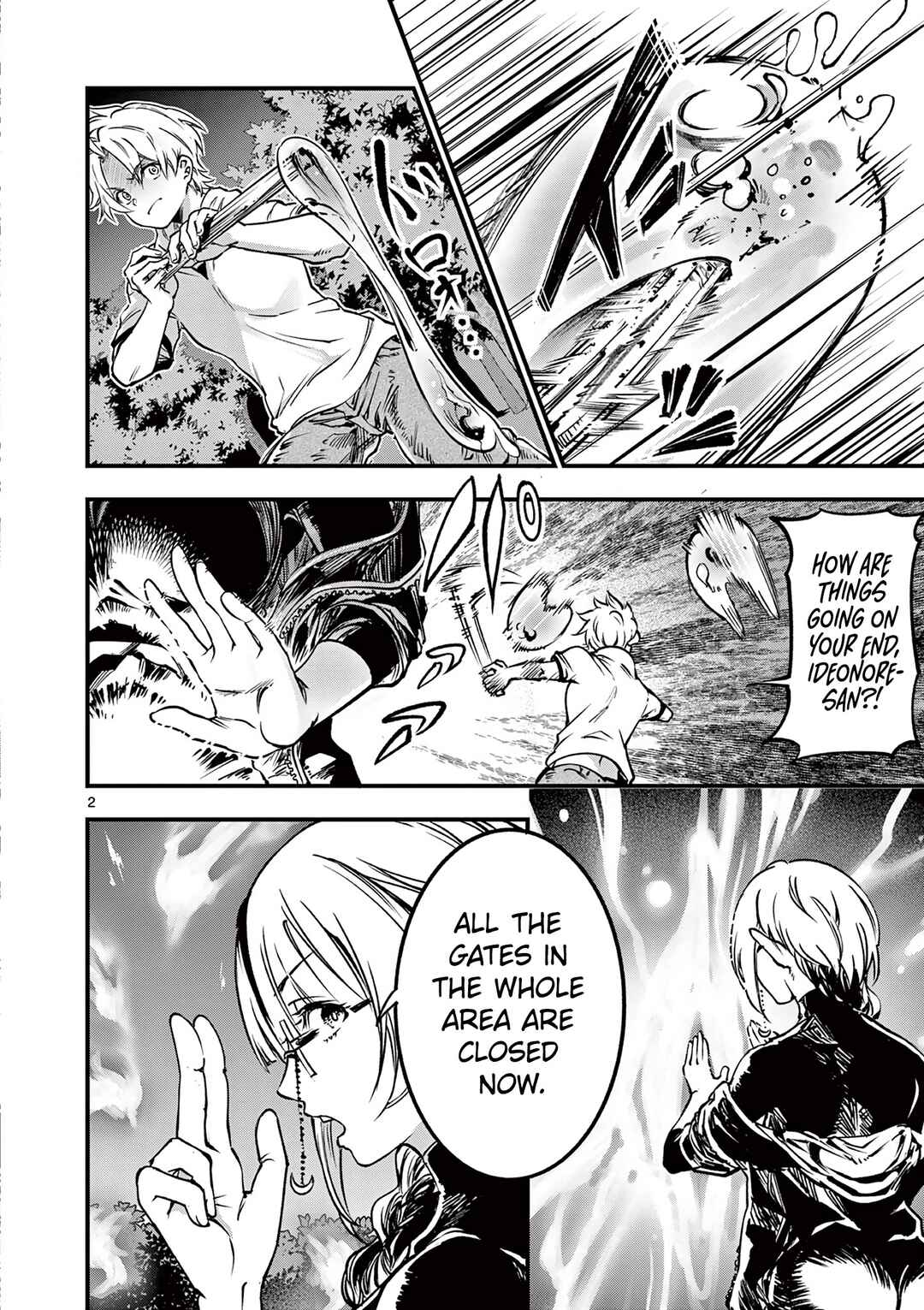 Lilia · Pregnant · The · World · End Chapter 21 - Page 3