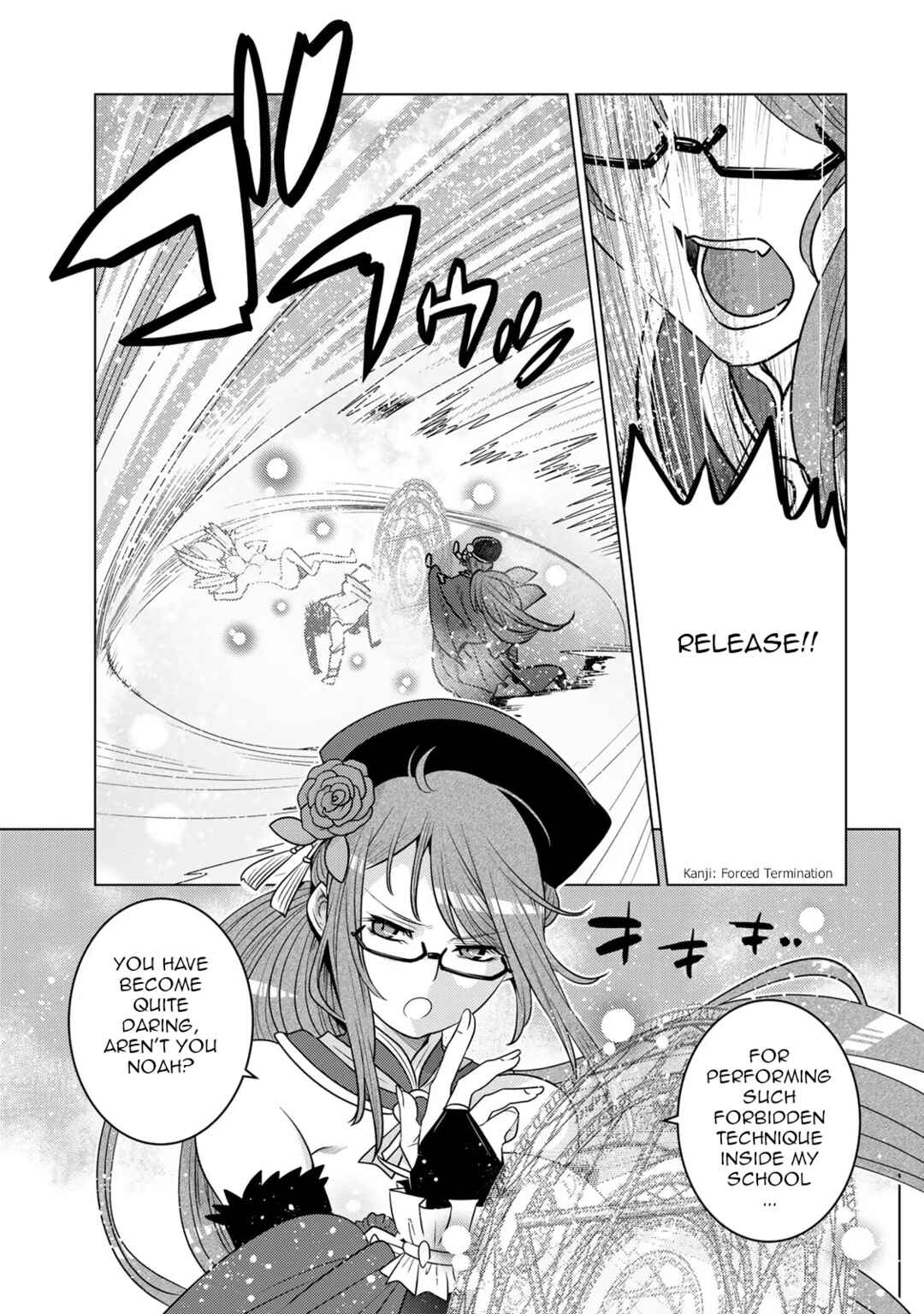 Shokushu Majutsushi no Nariagari Chapter 10 - Page 18