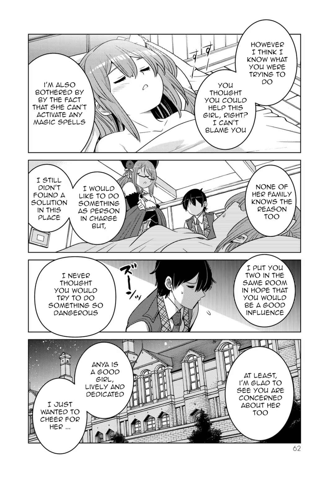 Shokushu Majutsushi no Nariagari Chapter 10 - Page 21