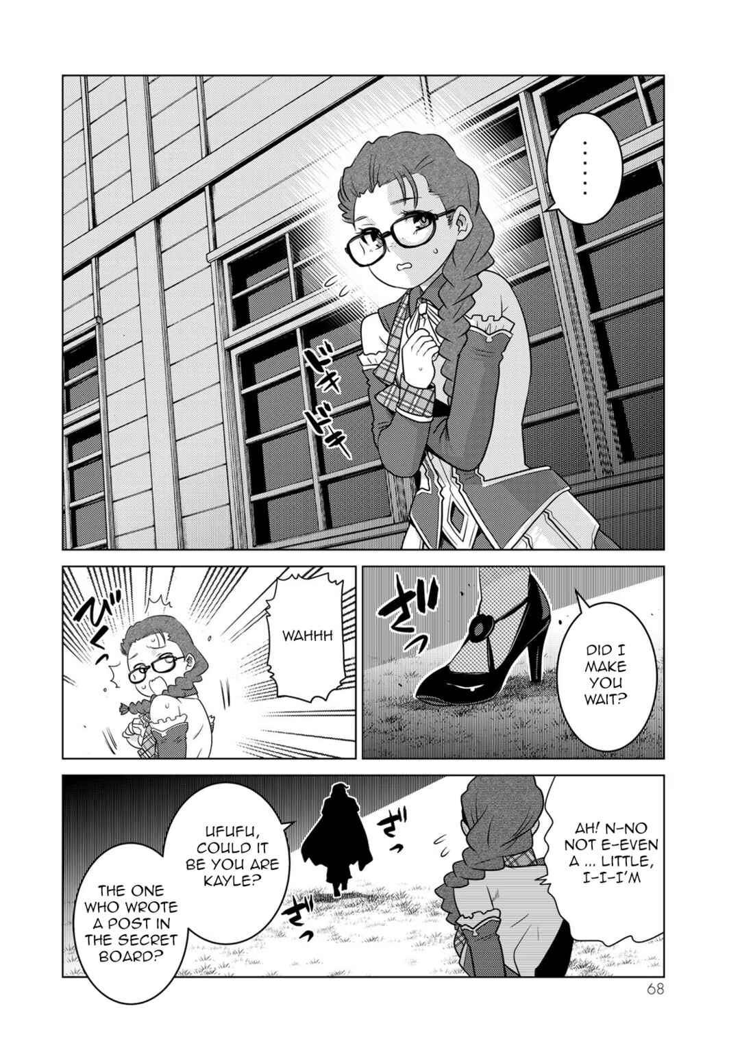 Shokushu Majutsushi no Nariagari Chapter 10 - Page 27