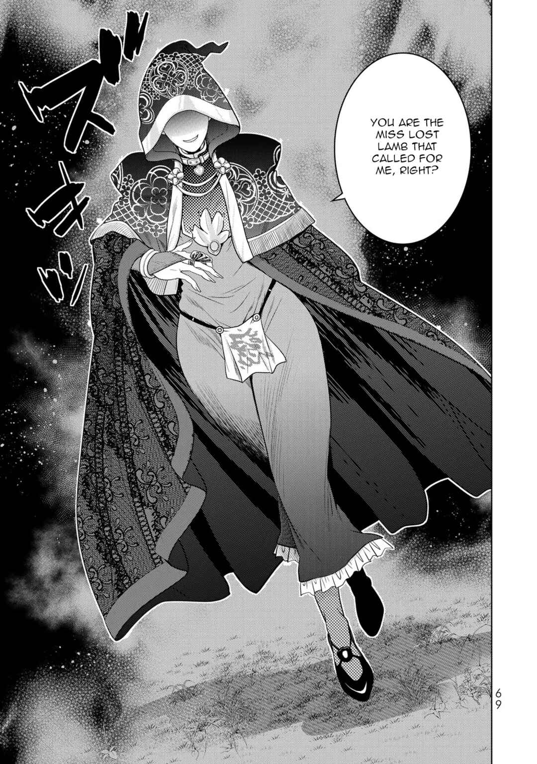 Shokushu Majutsushi no Nariagari Chapter 10 - Page 28