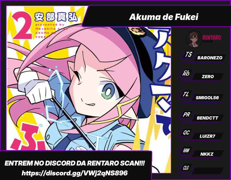 Akuma de Fukei! Chapter 25 - Page 1