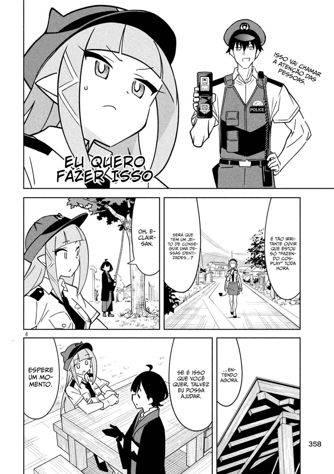 Akuma de Fukei! Chapter 25 - Page 5