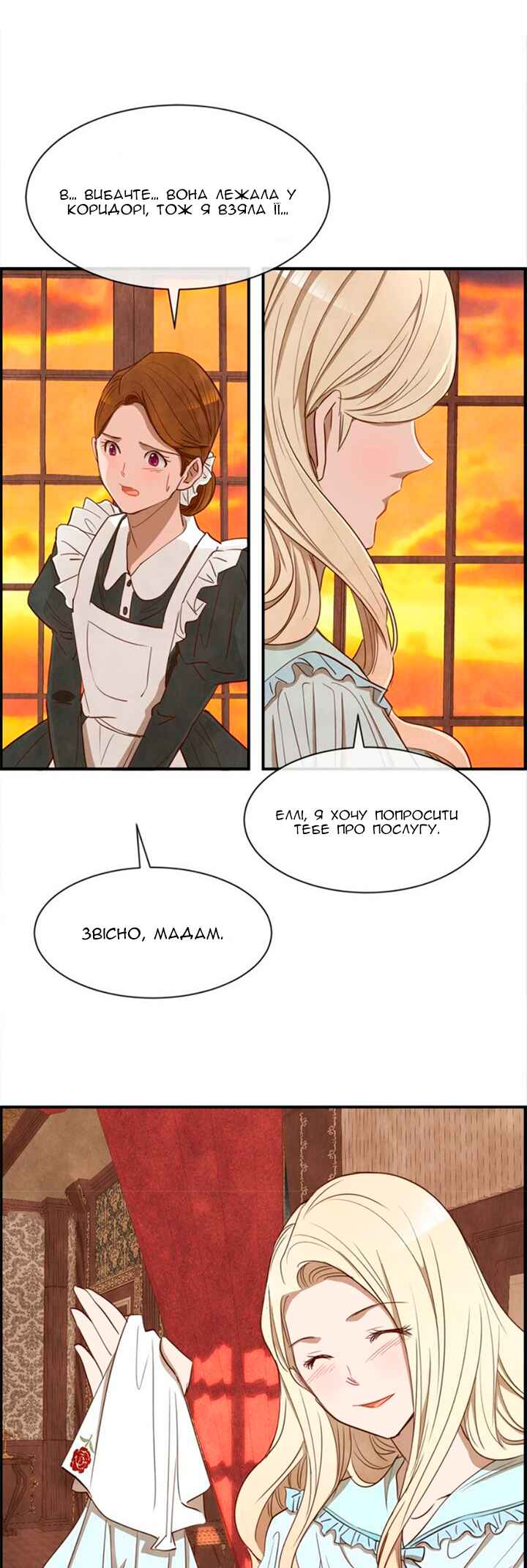 Ingrid, the White Deer Chapter 32 - Page 12