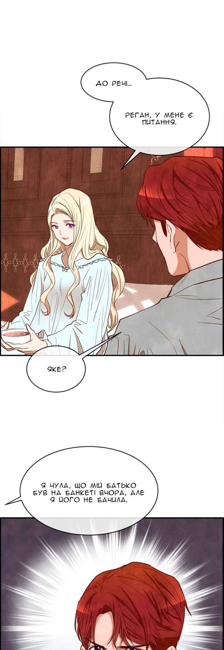 Ingrid, the White Deer Chapter 32 - Page 29