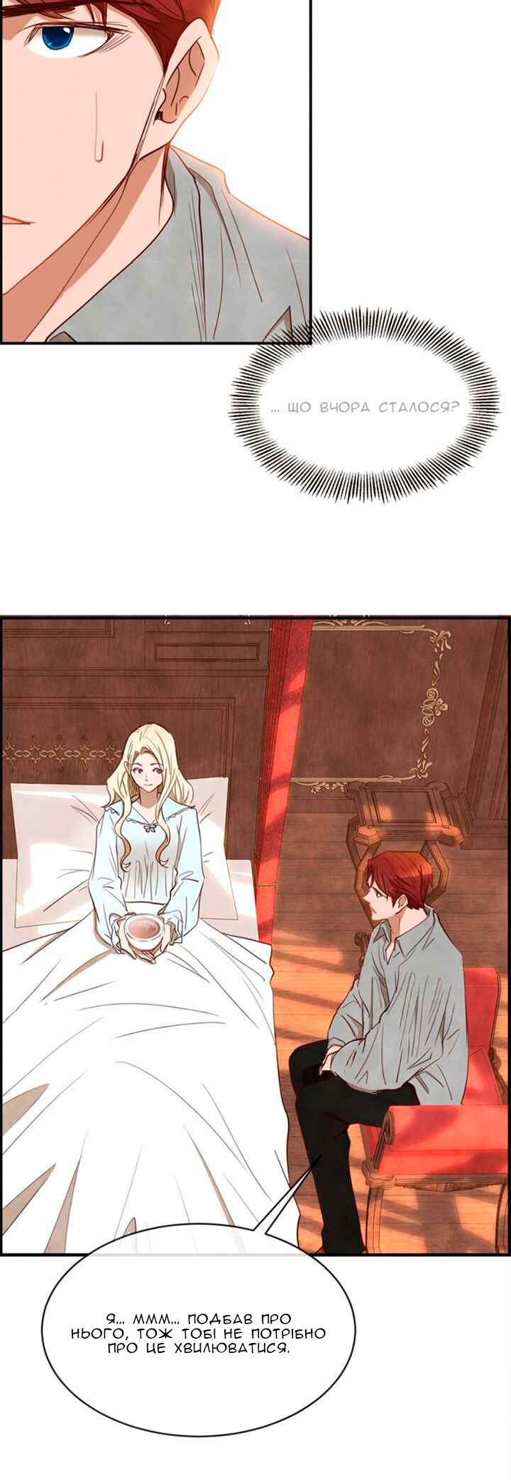 Ingrid, the White Deer Chapter 32 - Page 31