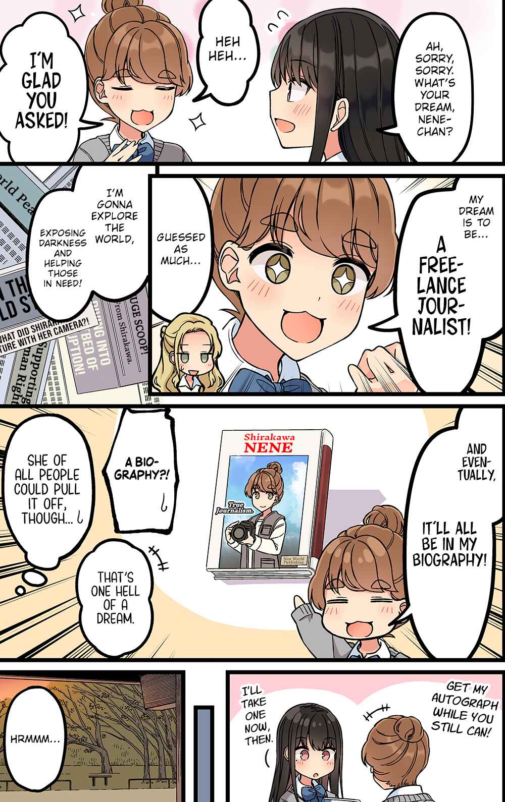 Real mo Tama ni wa Uso o Tsuku Chapter 198 - Page 3