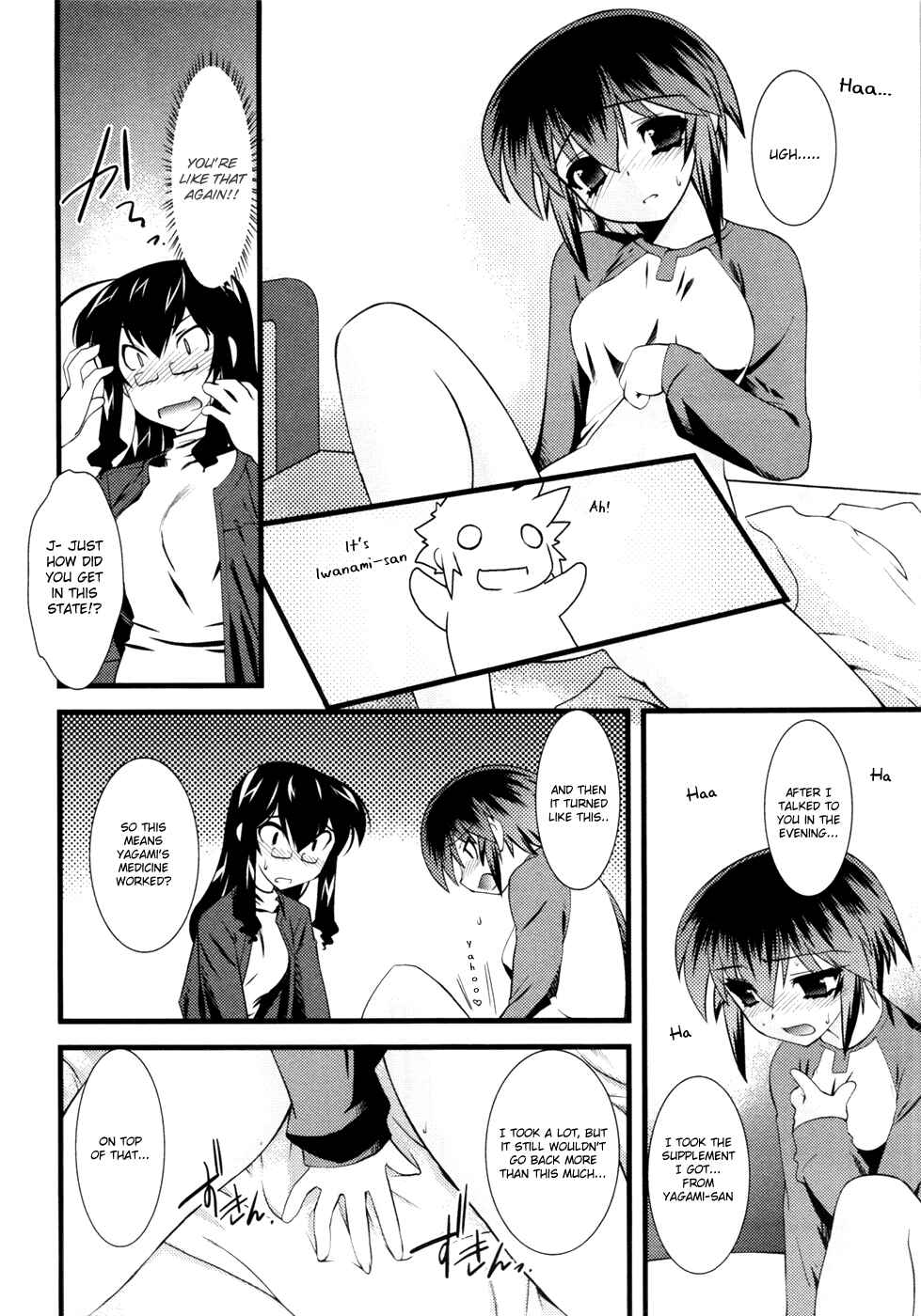 Nyotai-ka Chapter 16 - Page 11