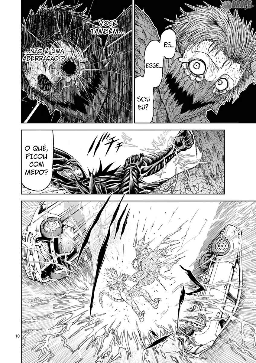 Killer Vamp Chapter 7 - Page 11