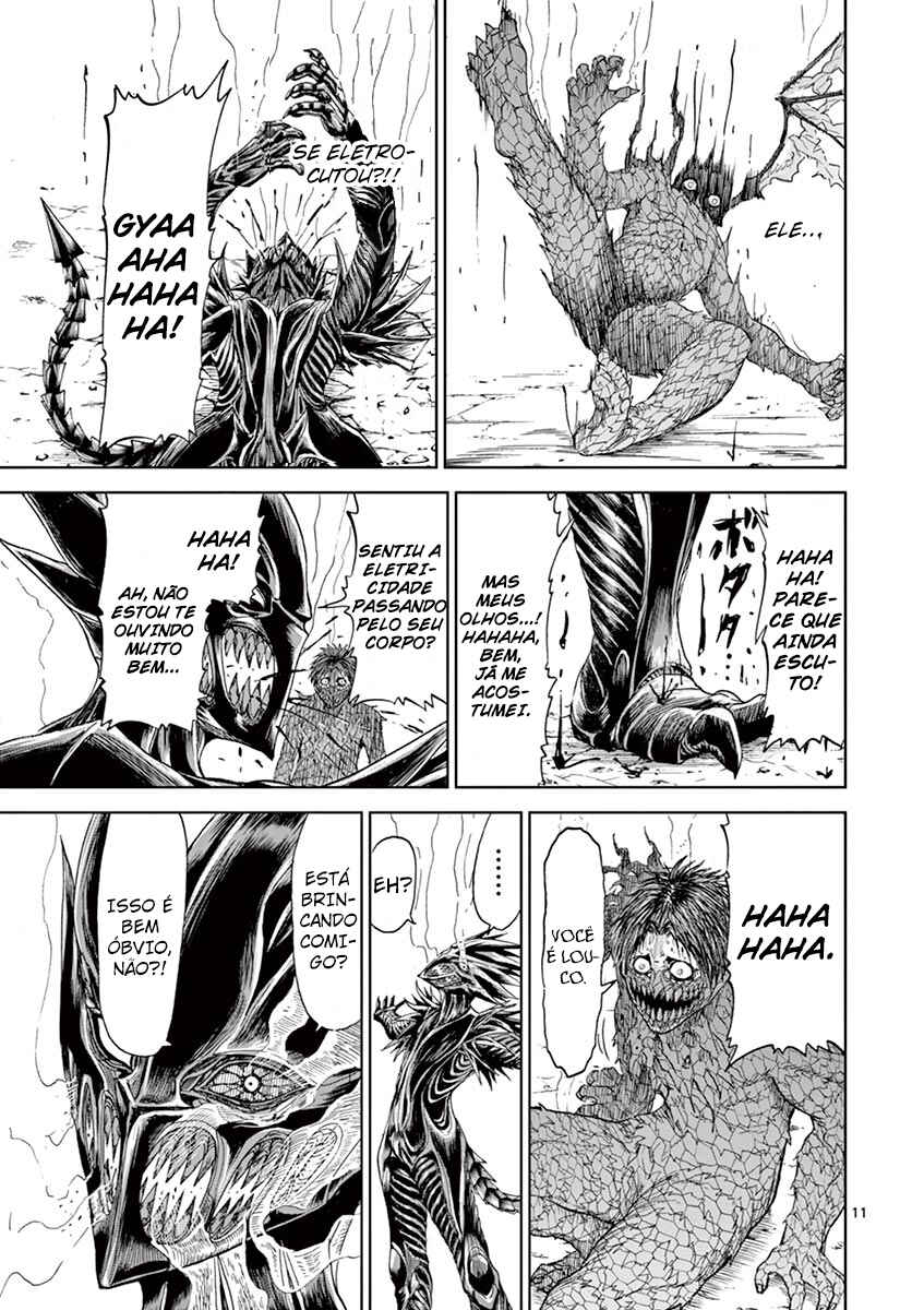 Killer Vamp Chapter 7 - Page 12