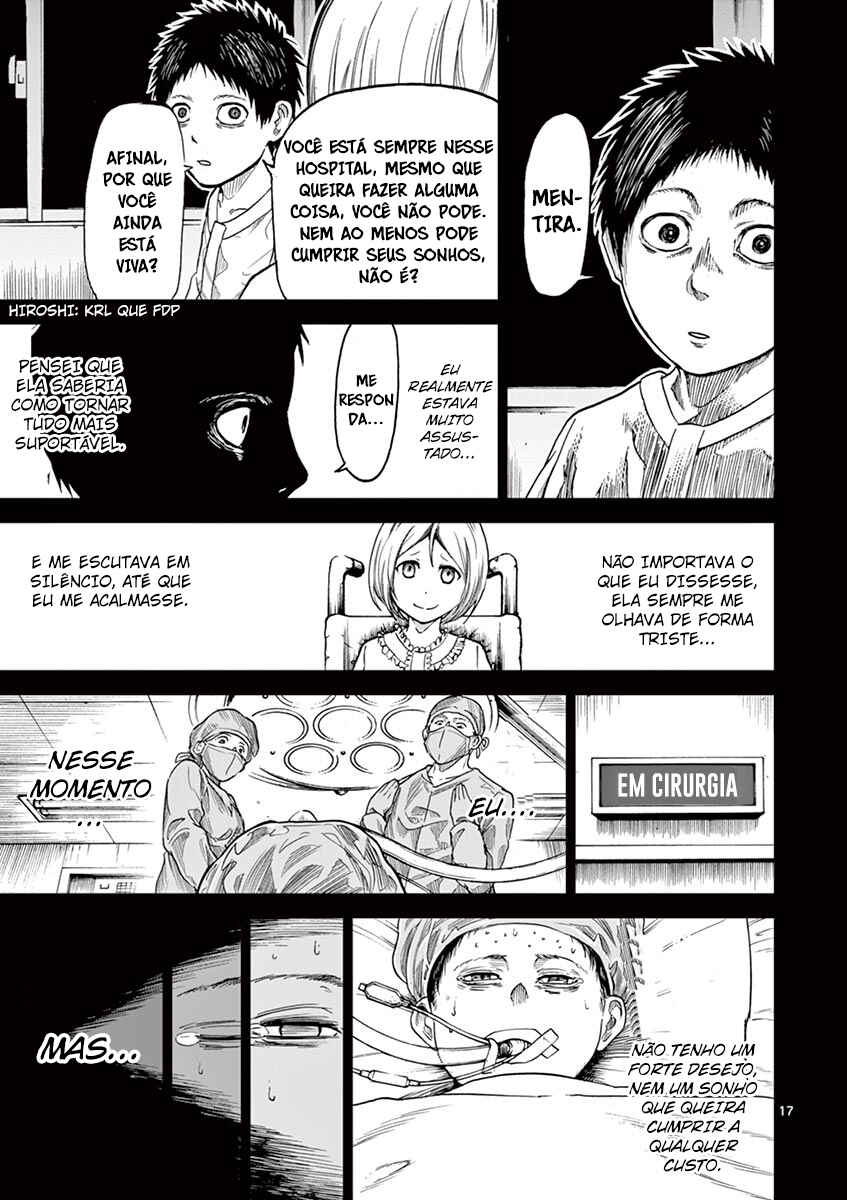 Killer Vamp Chapter 7 - Page 18