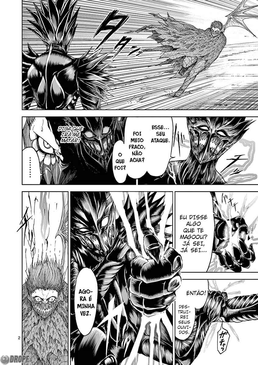 Killer Vamp Chapter 7 - Page 3