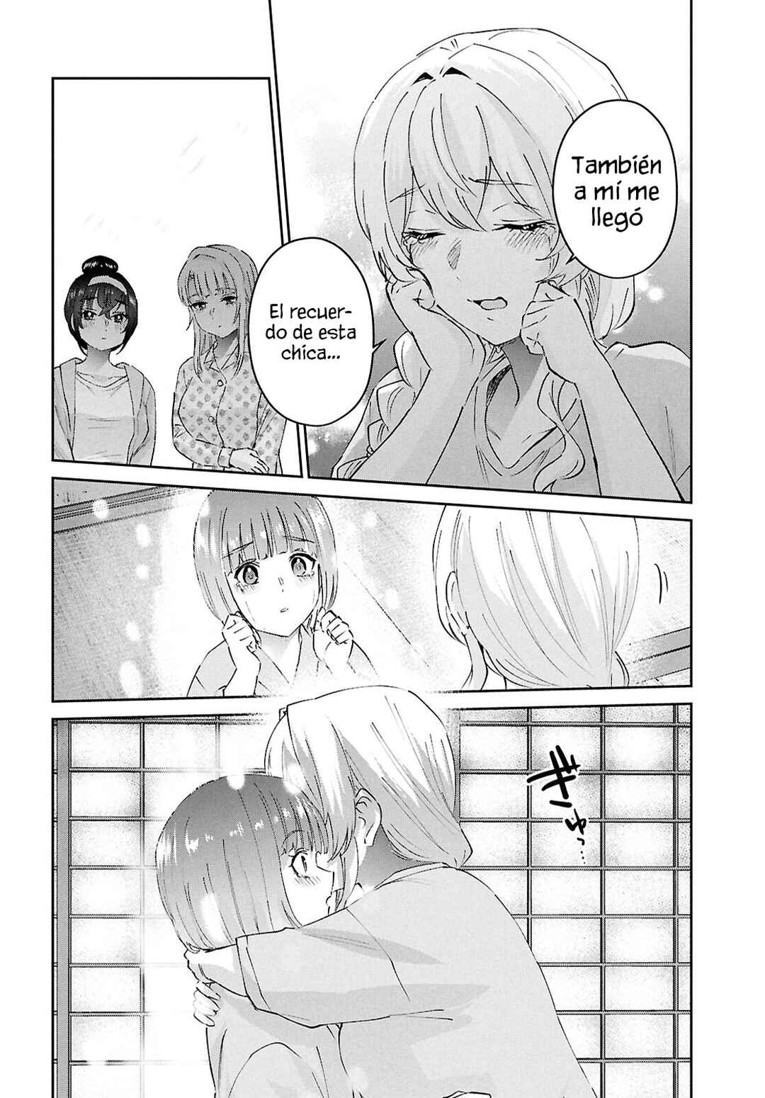 Hajimete no Gal Chapter 192 - Page 10