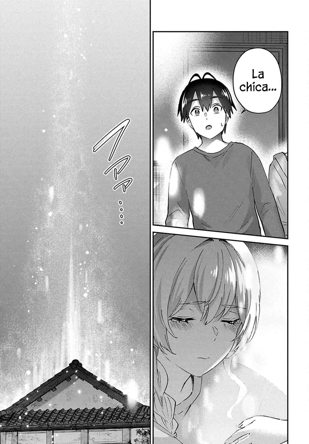 Hajimete no Gal Chapter 192 - Page 13