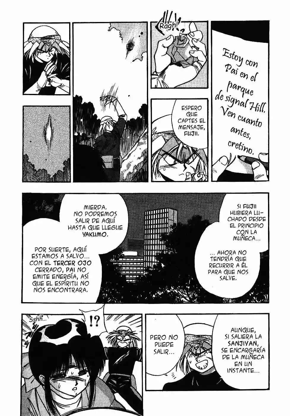 3×3 EYES Chapter 99 - Page 17